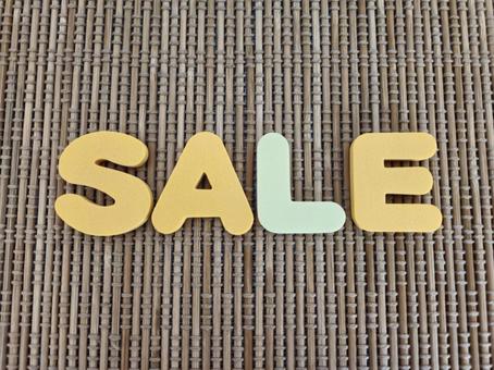 Photo, sale, discount, special price, 