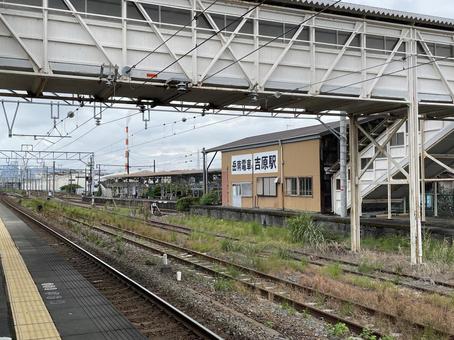 Photo, station building, station, yoshiwara, 
