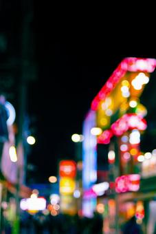 竹下通り 竹下通りの写真
