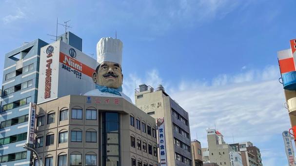 Photo, sky, building, a sign, 