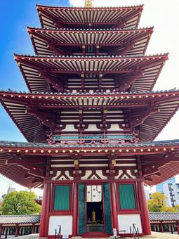 四天王寺_五重塔2 四天王寺_五重塔2の写真