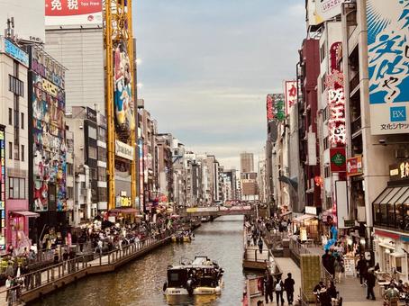 大阪道頓堀 大阪道頓堀の写真