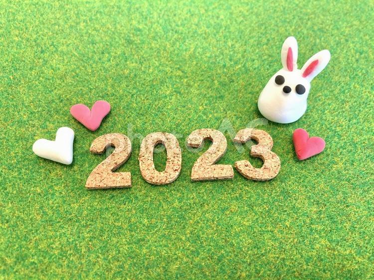2023年（うさぎ・クレイアート） 2023,うさぎ,ハートの写真素材