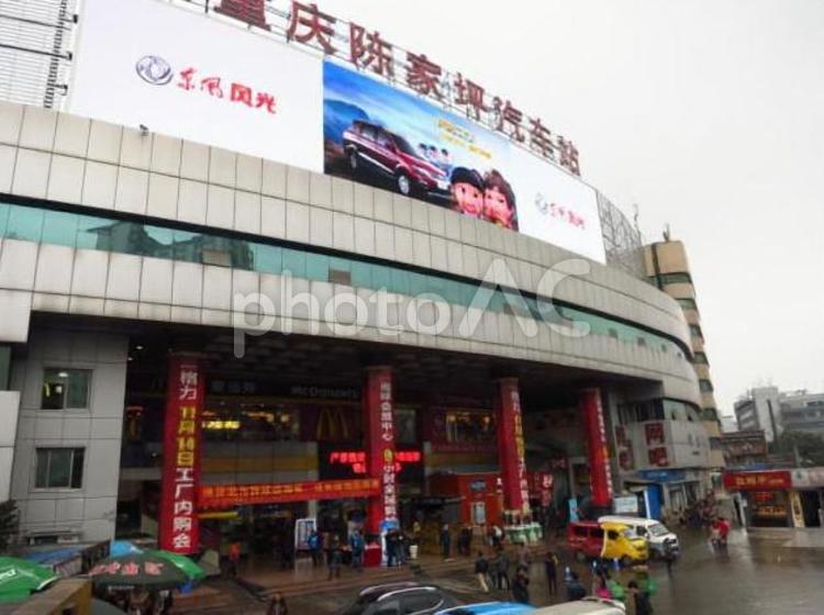 中国　重慶の街並み　2 中国,重慶,アジアの写真素材