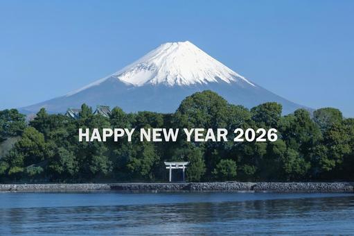 年賀状2026 富士山 年賀状,富士山,正月の写真素材