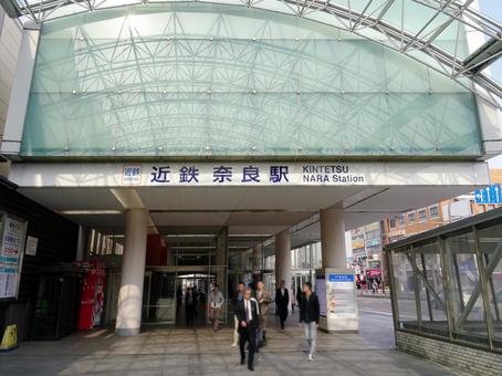 Photo, kintetsu nara station, higashimuki-nakamachi, nara city, nara prefecture, station, 