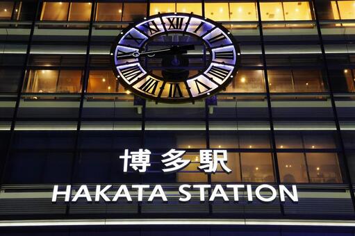 福岡 博多駅 博多大時計3(夜景） 博多大時計,夜景,ライトアップの写真素材