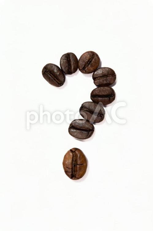 コーヒー豆のテキスト画像（文字？） コーヒー豆,珈琲豆,テキストの写真素材