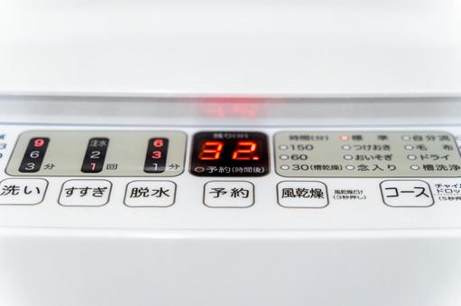 縦型洗濯機の操作ボタン 縦型洗濯機の操作ボタン 洗濯機,洗濯,縦型洗濯機の写真素材