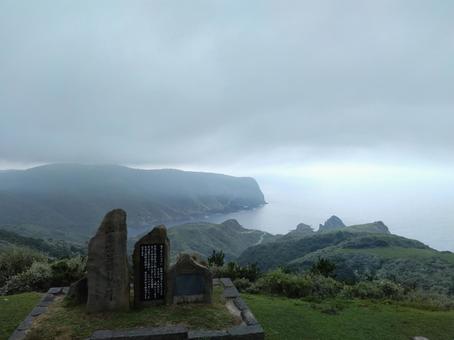 摩天崖からの景色 摩天崖からの景色 摩天崖,西ノ島,島根の写真素材