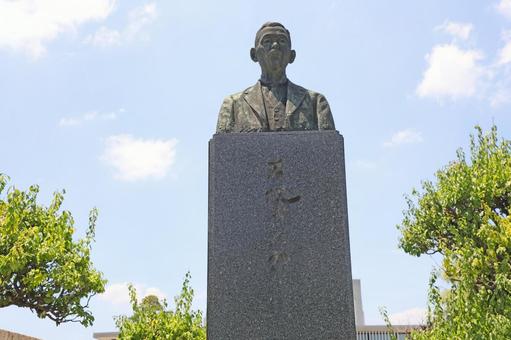 若槻禮次郎像 若槻禮次郎像の写真