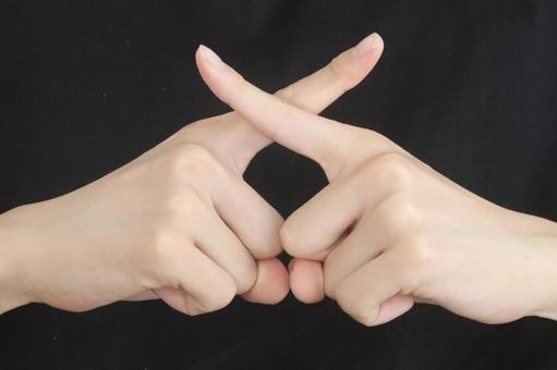 バツポーズの男性の手 バツポーズの男性の手 バツ,バツポーズ,男性の写真素材