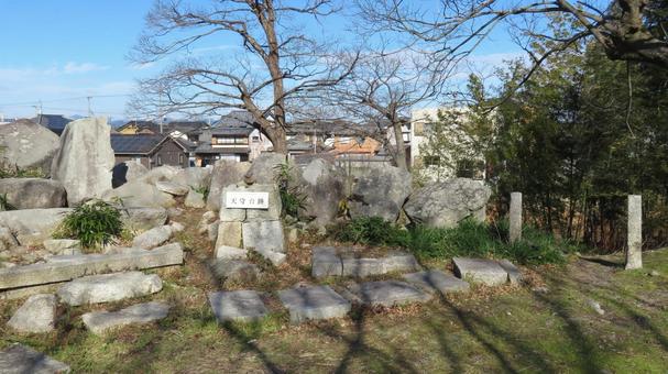 大溝城　本丸　天守台 大溝城,高島城,お城の写真素材