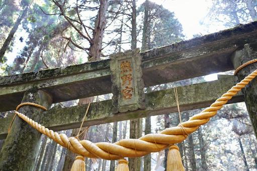 Photo, kumamoto, kumamoto prefecture, sightseeing, 