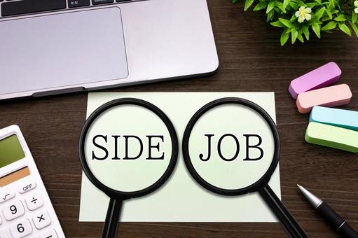 Side Job Headlines, JPG