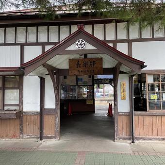 長瀞駅 長瀞駅 長瀞駅,長瀞,埼玉県の写真素材