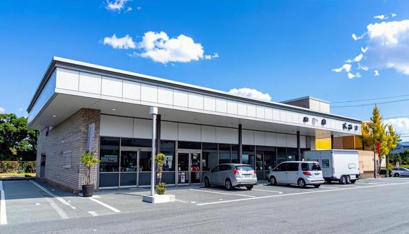 コンビニ　ドラッグストア　店舗の写真