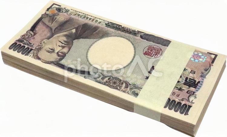 100万円　psd 切り抜き済　逆斜め 増税,100万円,百万円の写真素材