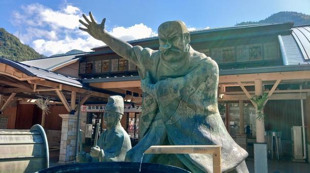 道の駅　遠山郷 道の駅,遠山郷,温泉の写真素材