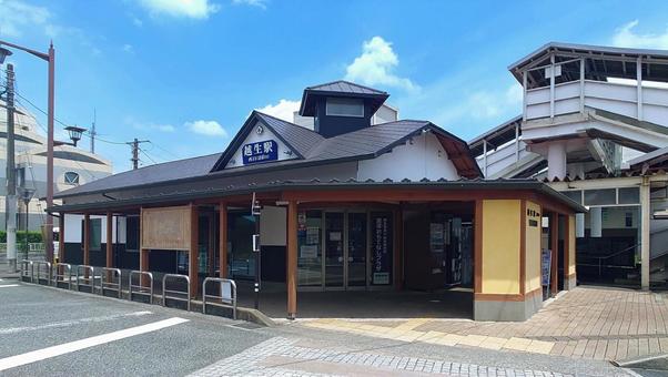 越生駅 JR八高線・東武鉄道越生線 越生駅 JR八高線・東武鉄道越生線 越生駅,駅舎,東武の写真素材
