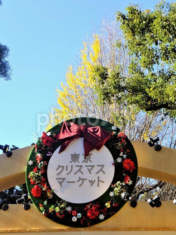 日比谷公園でのクリスマスマーケットの風景 クリスマスマーケット,クリスマス,日比谷公園の写真素材