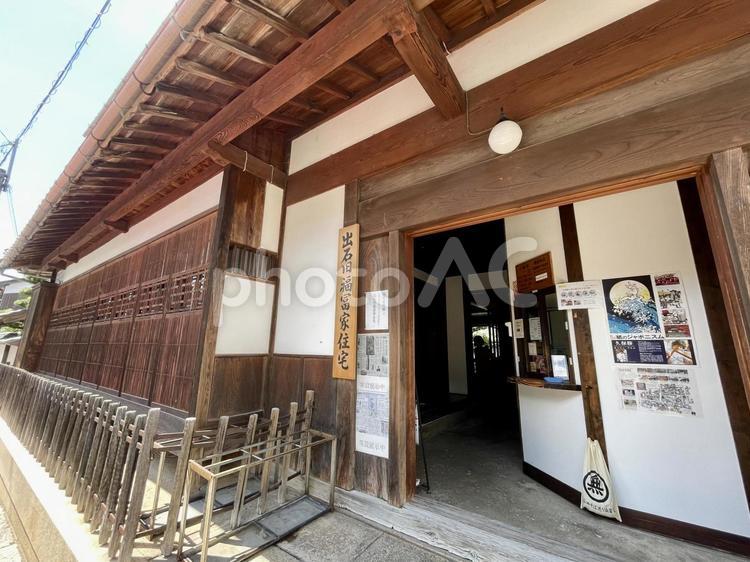 兵庫県　出石旧福冨家住宅 出石旧福冨家住宅,明治期,豪商の写真素材