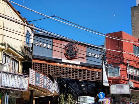 Photo, atami, nakamise-dori, blue sky, 