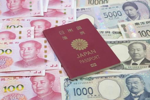 中国元 日本円 パスポート 中国元,日本円,パスポートの写真素材