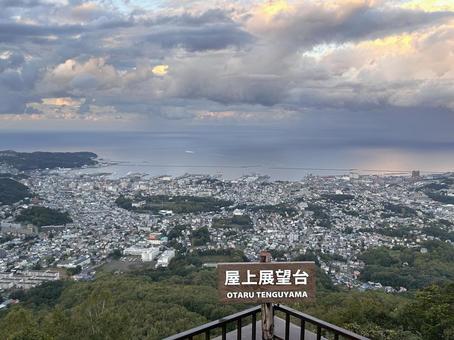小樽の景色 小樽,天狗山,屋上展望台の写真素材