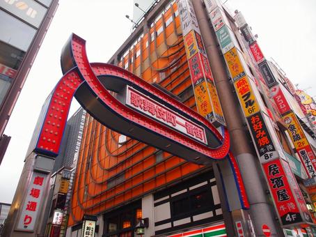 Shinjuku Kabukicho, JPG Shinjuku Kabukicho, kabukicho, the first town, kabukicho street, JPG