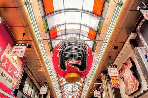 大阪の台所「黒門市場」 大阪の台所「黒門市場」の写真