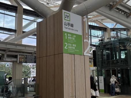 高輪ゲートウェイ駅 高輪ゲートウェイ駅の写真