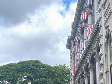A building with the Hawaiian flag flying. The sky., JPG A building with the Hawaiian flag flying. The sky., JPG