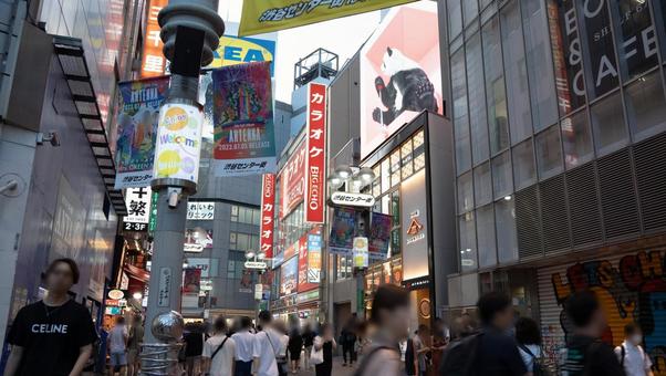 渋谷センター街の夕方 渋谷センター街の夕方の写真