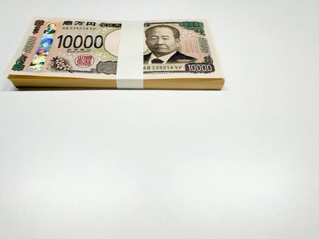 100万 コピースペース 100万 コピースペース 100万,大金,札束の写真素材