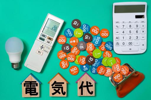 電気代のイメージ 電気代のイメージ 電気代,光熱費,住宅の写真素材