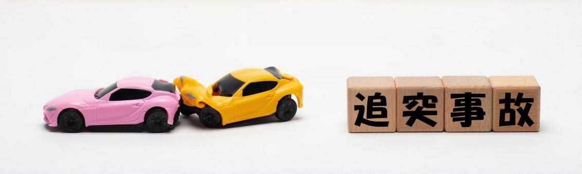 追突事故のイメージ 交通事故,追突事故,多重衝突の写真素材