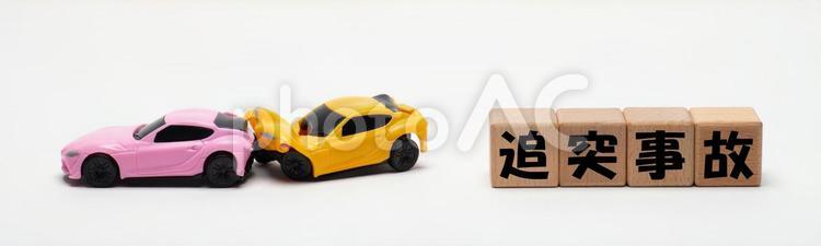追突事故のイメージ 交通事故,追突事故,多重衝突の写真素材