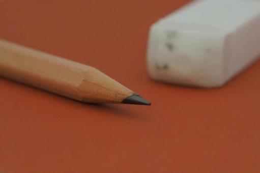 Pencil Eraser, JPG Pencil Eraser, JPG