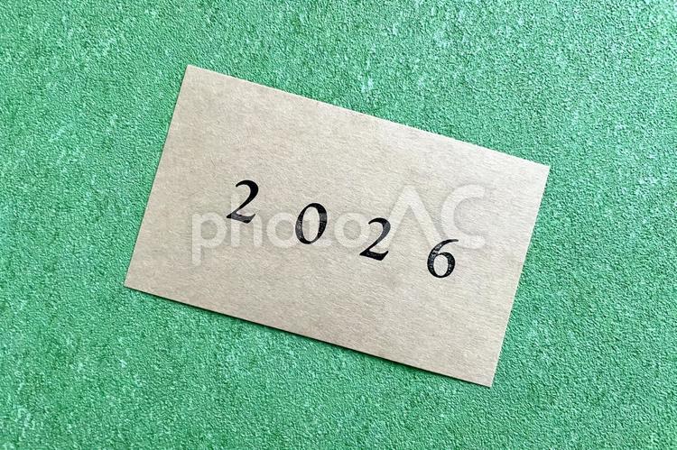 2026の文字が書かれたカードとスペース 2026,2026年,スタンプの写真素材