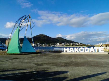 函館　摩周丸より 函館,風景,朝の写真素材