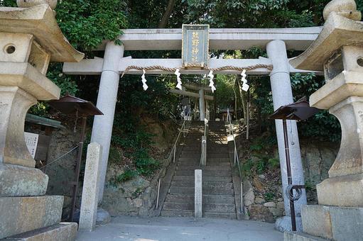 パワースポット宝塚市 鹿塩熊野神社③鳥居 パワースポット宝塚市 鹿塩熊野神社③鳥居の写真