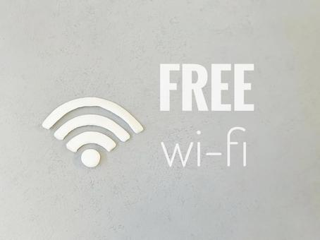wi-fi、wifi(明るめ) wi-fi、wifi(明るめ) wiーfi,wifi,freeの写真素材