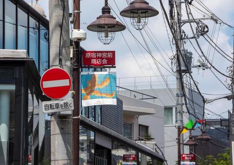 原宿の路地裏 原宿,路地裏,原宿神宮前商店会の写真素材