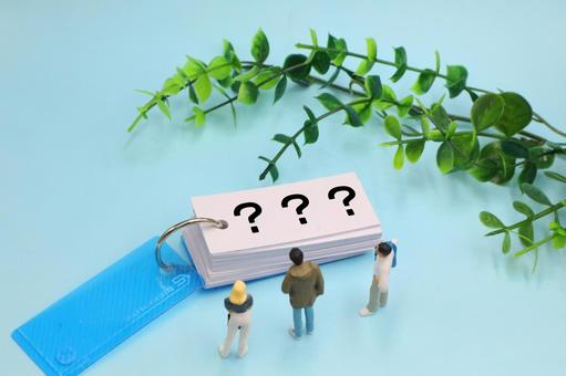 はてなマークの文字素材 はてなマーク,クエスチョンマーク,悩みの写真素材