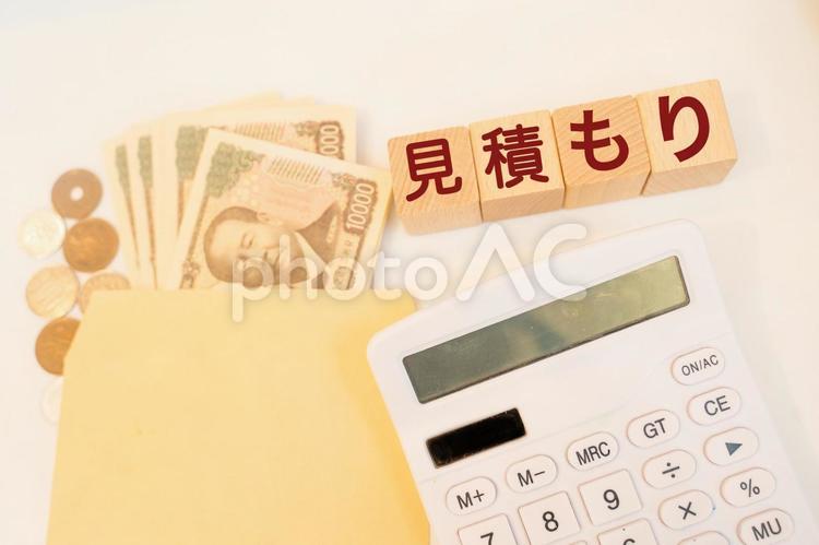 見積もり　文字素材 見積もり,お金,お札の写真素材