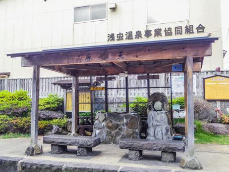 【青森県】青森市・浅虫温泉の足湯 【青森県】青森市・浅虫温泉の足湯 浅虫温泉,温泉街,足湯の写真素材