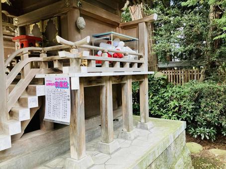 駒形神社 山神社 安産枕 駒形神社 山神社 安産枕の写真