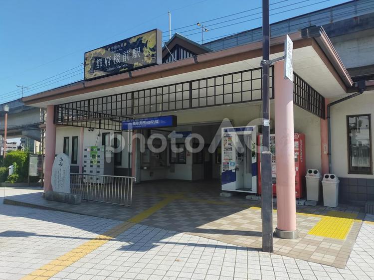 西鉄都府楼前駅（上り線駅舎） 都府楼前駅,西鉄,駅舎の写真素材