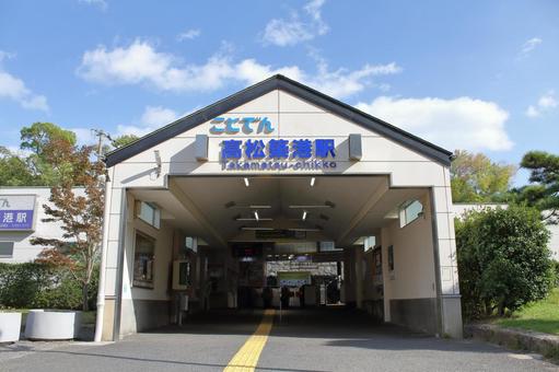 ことでん、高松築港駅、駅舎 ことでん,琴電,琴平線の写真素材